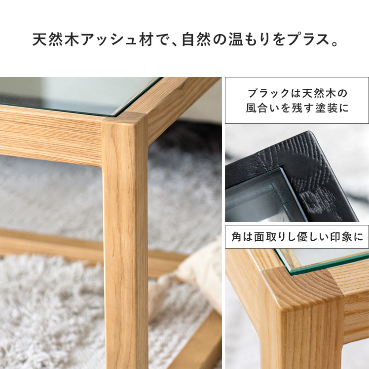 東谷 テーブル ローテーブル おしゃれ リビングテーブル ガラス