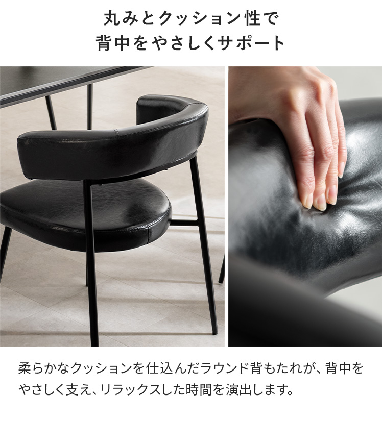 ダイニングチェア 1脚 1P 引っ掛けチェア ハンギングチェア 椅子 いす