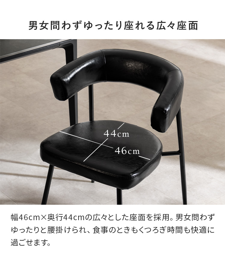 ダイニングチェア 1脚 1P 引っ掛けチェア ハンギングチェア 椅子 いす