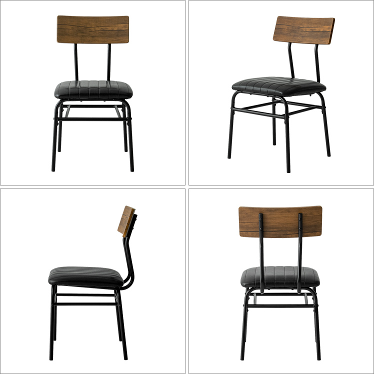 エア・リゾーム ダイニングチェア 2脚セット 椅子 おしゃれ 食卓椅子