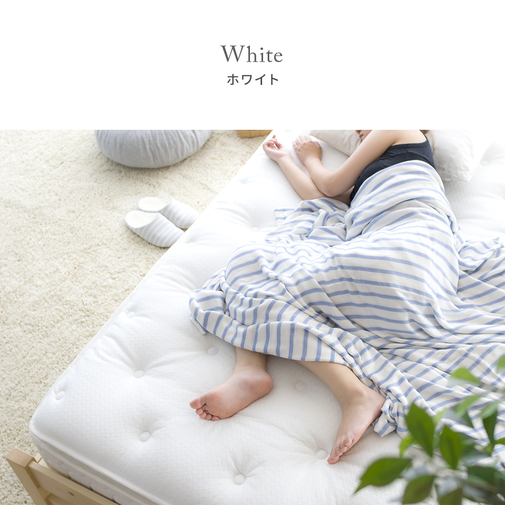 エア・リゾーム マットレス ダブル ポケットコイルマットレス ピロー