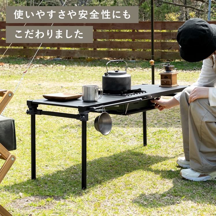 キャンプテーブル アウトドアテーブル ガーデン テーブル コンパクト