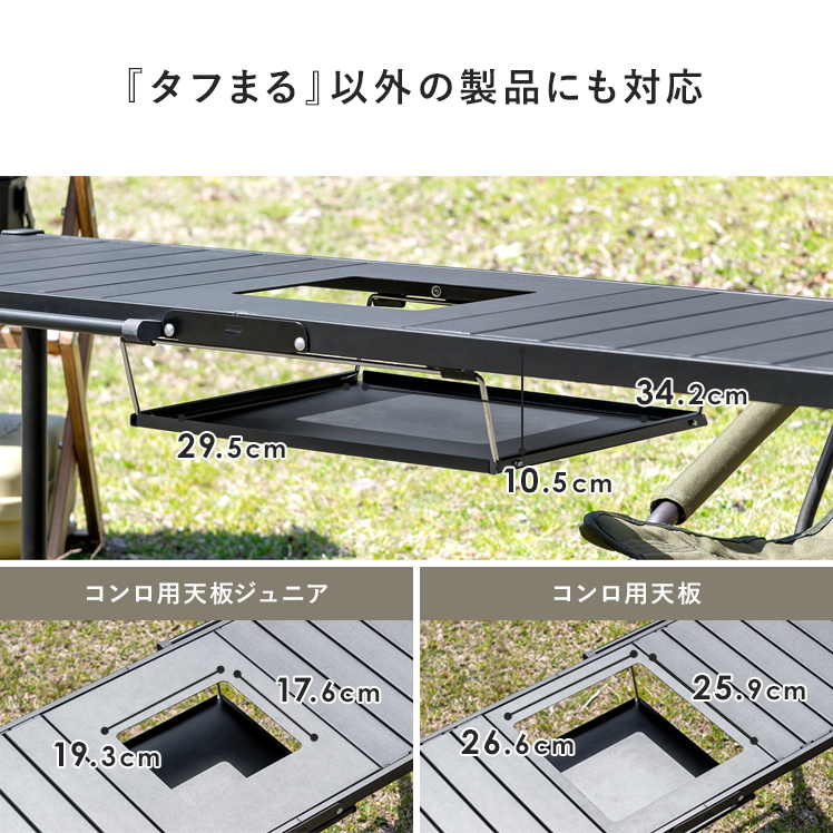 キャンプテーブル アウトドアテーブル ガーデン テーブル シンプル