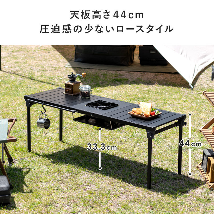 キャンプテーブル アウトドアテーブル ガーデン テーブル シンプル