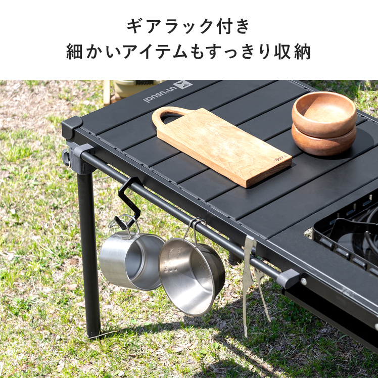 キャンプテーブル アウトドアテーブル ガーデン テーブル シンプル