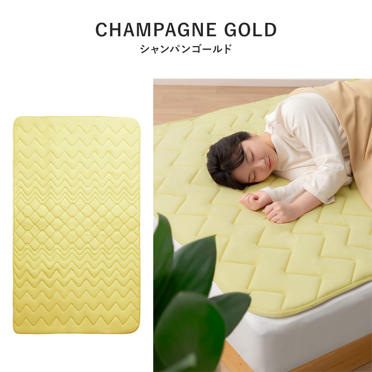 マットレストッパー セミダブル 帝人 テイジン 薄型 オールシーズン