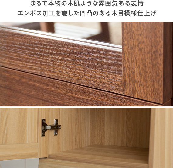 エア・リゾーム ドレッサー おしゃれ 全身鏡 スタンドミラー 姿見 鏡