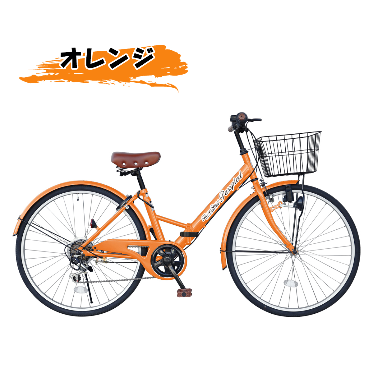 アイジュサイクル シティサイクル 折りたたみ自転車 26インチ 自転車