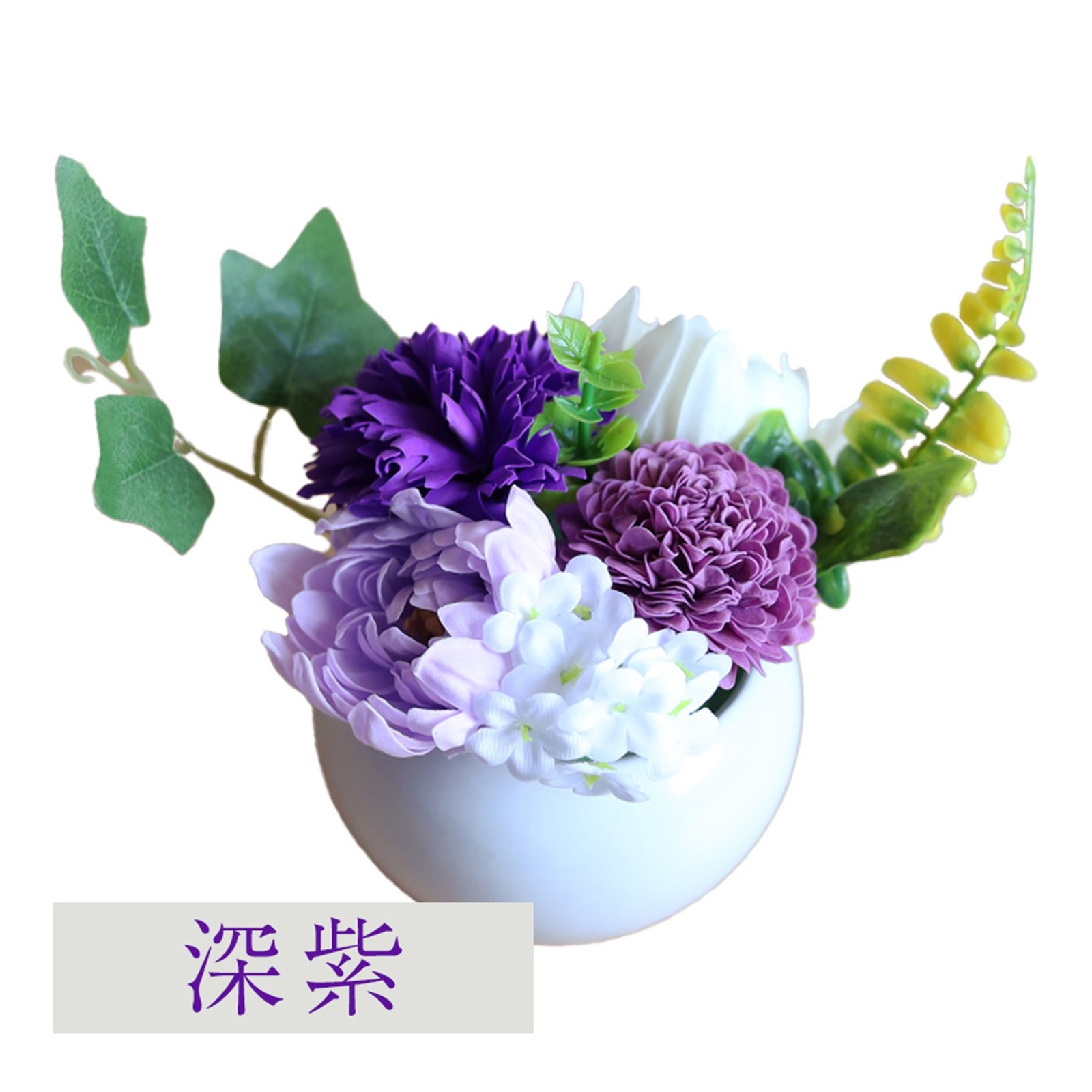 造花 仏花のおすすめ人気商品一覧 通販 - Yahoo!ショッピング