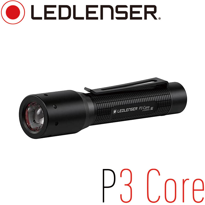 LEDLENSER（レッドレンザー） P3 Core ペンライト キーライト #502597