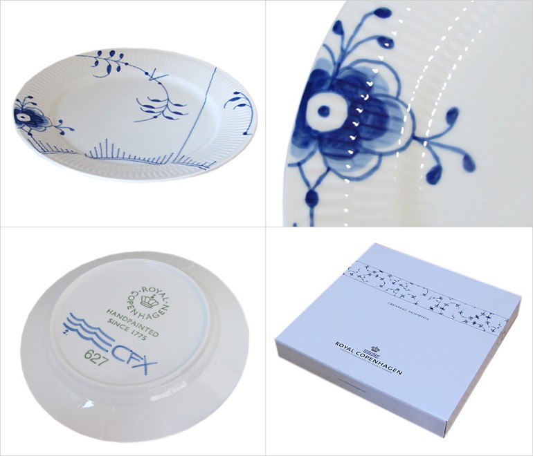 ROYAL COPENHAGEN（ロイヤルコペンハーゲン） ブルーフルーテッド メガ