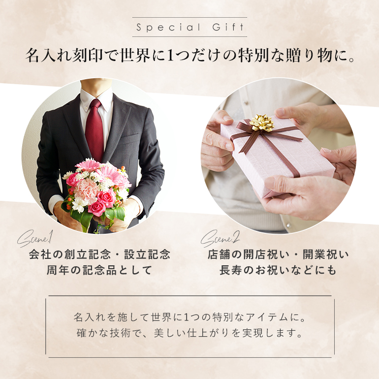 バカラ（Baccarat） ベース 花瓶 コロンビーヌ 9cm 2100928 ネーム入れ