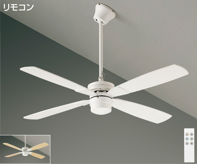 大光電機 DAIKO シーリングファン 灯具一体型 LED電球(電球色)ランプ付