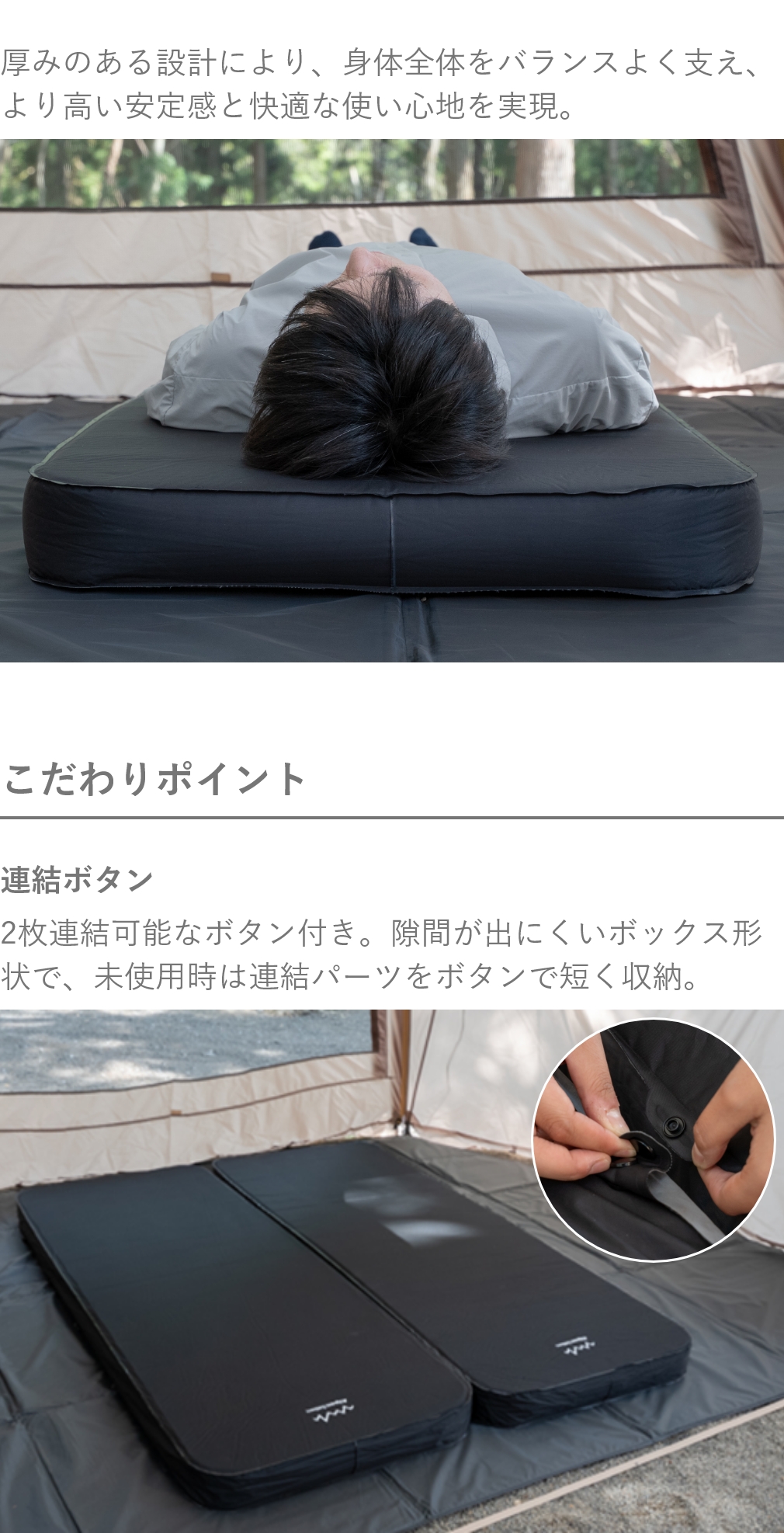 アルペンアウトドアーズ インフレータブルマット10 キャンプ