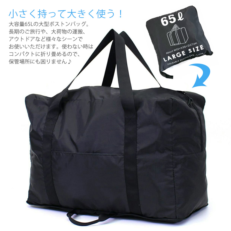 Malbon 防水ボストンバッグ ゴルフ遠征 出張 旅行用 大容量 即購入可