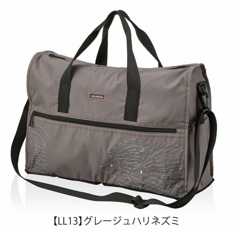 Lisa Larson（リサラーソン） 【最大15％OFFクーポン3/11まで