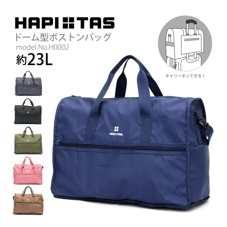 Siffler（シフレ） 【最大15％OFFクーポン3/11まで】 折りたたみ