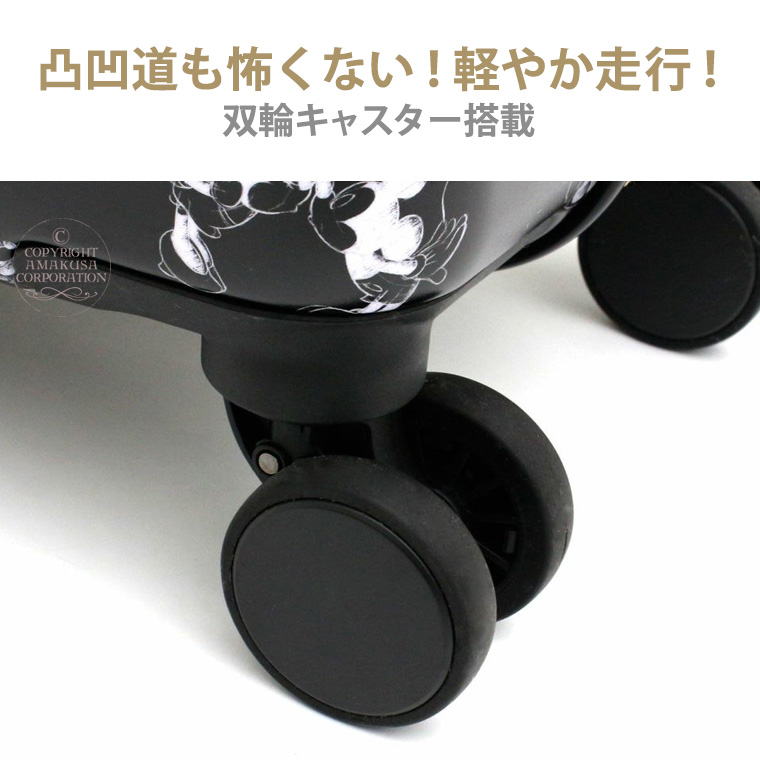 Siffler（シフレ） 【最大15％OFFクーポン3/11まで】 ディズニー