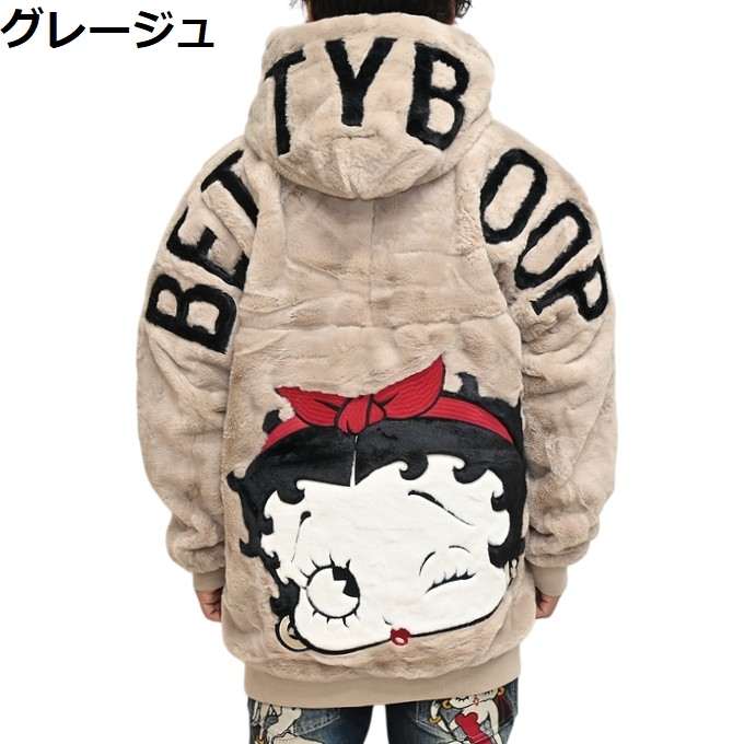 BETTY BOOP（ベティ ブープ） NEVER MIND ネバーマインド BBN-2528