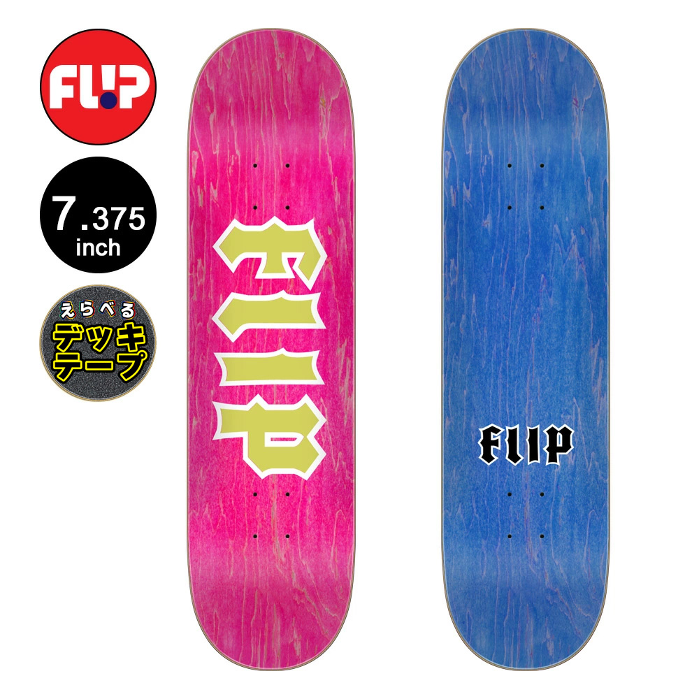 フリップ FLIP スケボー デッキ 7.375 CANCELLED GREEN LOGO TEAM DECK