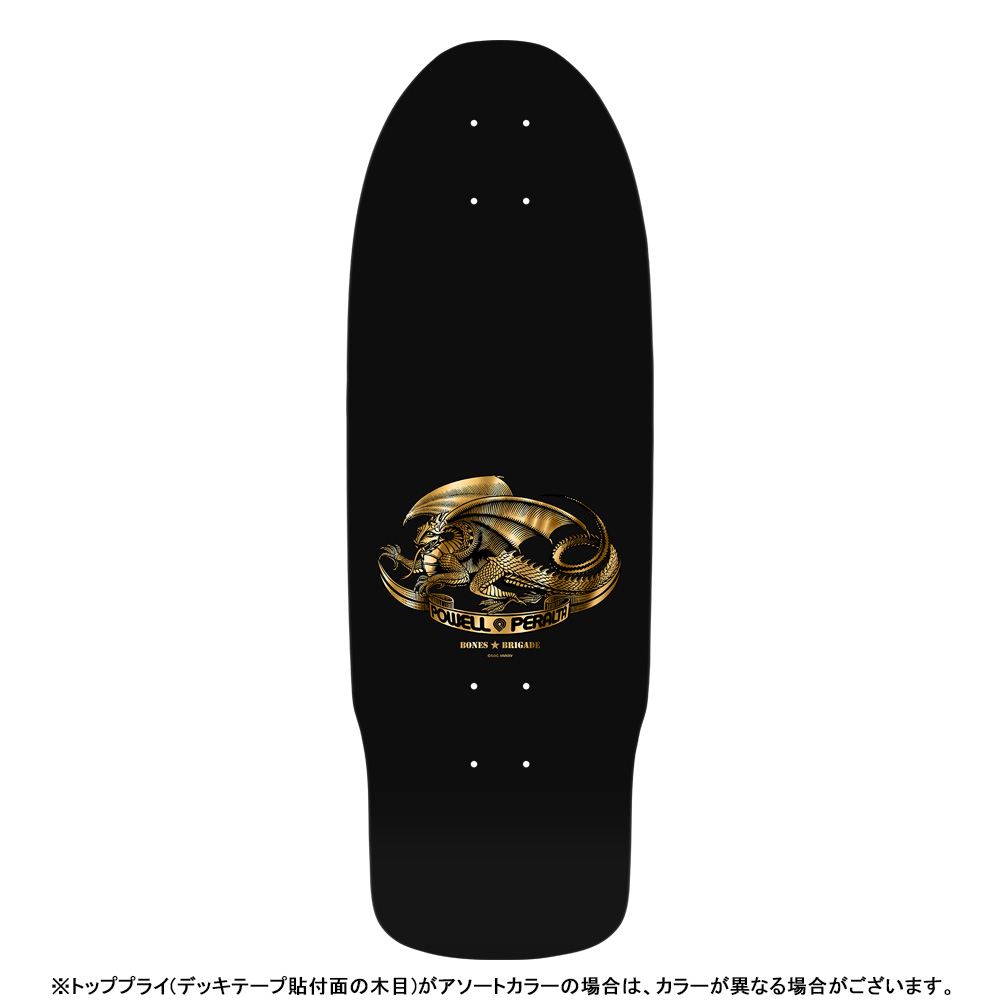 POWELL（パウエル） パウエル・ペラルタ POWELL PERALTA スケボー