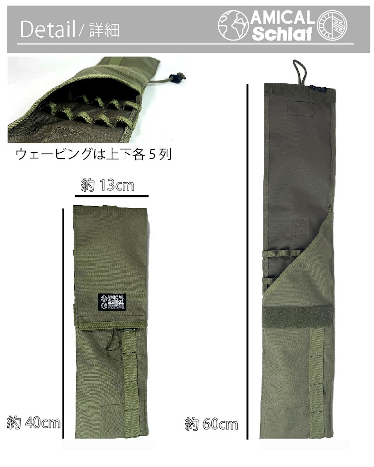 ペグ&ハンマーケース縦型 ペグケース ハンマーケース アウトドア