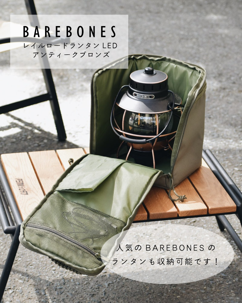 サーキュレーターケース CLAYMOREFan V600/V600+ クレイモア 扇風機