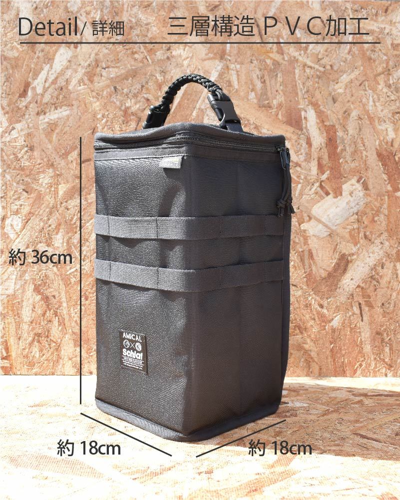 ランタンケース ランタン収納ケース ランタン入れ ランタン用 大型