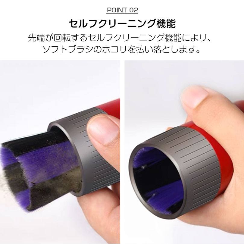 ダイソン ソフトブラシ アタッチメント dyson 掃除機 V7 V8 V10 V11