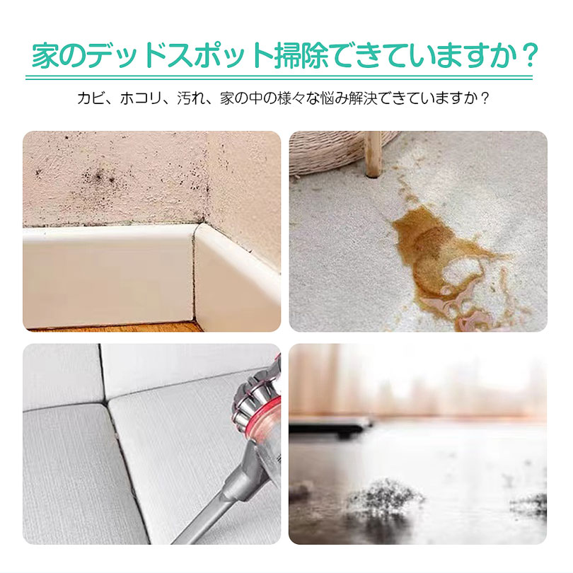 ダイソン フトンツール 互換品 Dyson 掃除機 交換部品 V7 V8 V10 V11