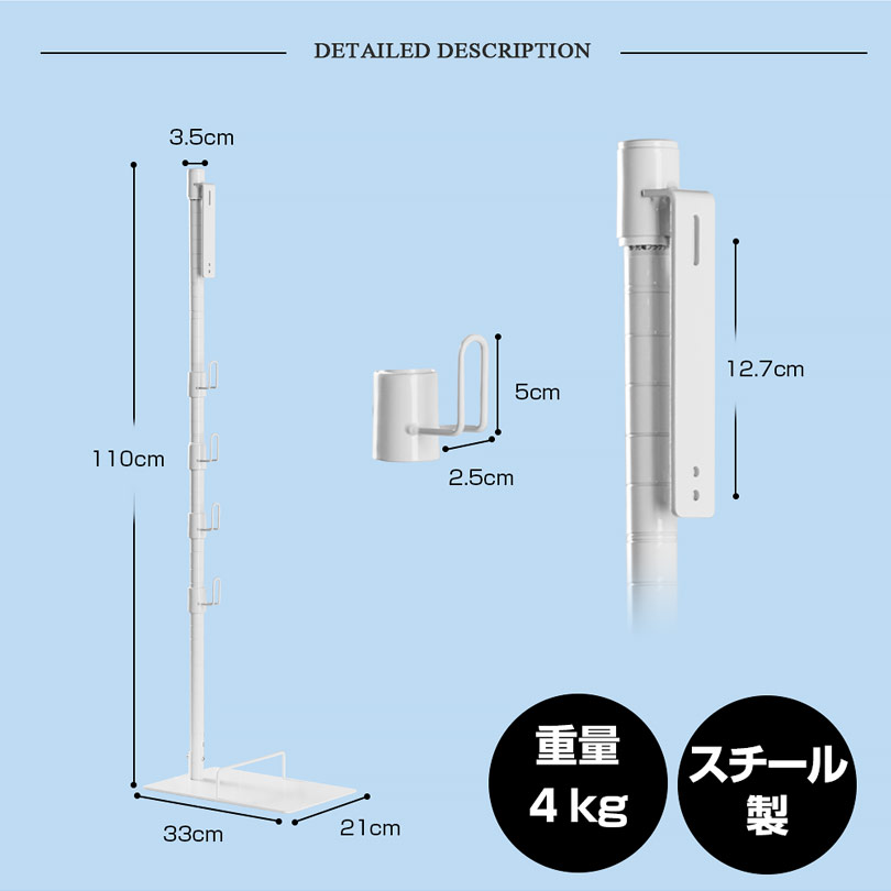 ダイソン micro 1.5kg スタンド SV21 SV18FF SV33FF SV46SU SV49SU対応