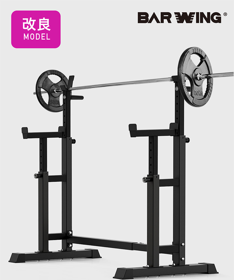 YouTen ☆2年保証☆ベンチプレス バーベルスタンド バーベルラック