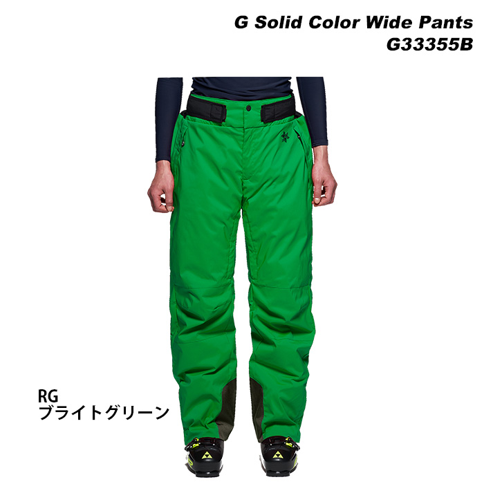 GOLDWIN（ゴールドウイン） GOLDWIN G33355B G Solid Color Wide Pants