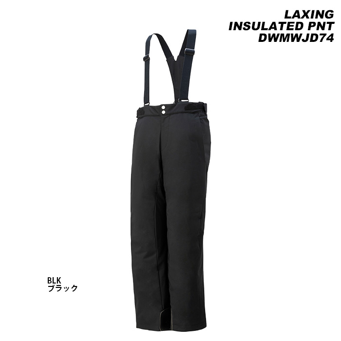 DESCENTE（デサント） DESCENTE DWMWJD74 LAXING INSULATED PNT 23-24