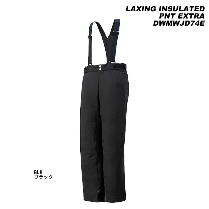 DESCENTE（デサント） DESCENTE DWMWJD74E LAXING INSULATED PNT