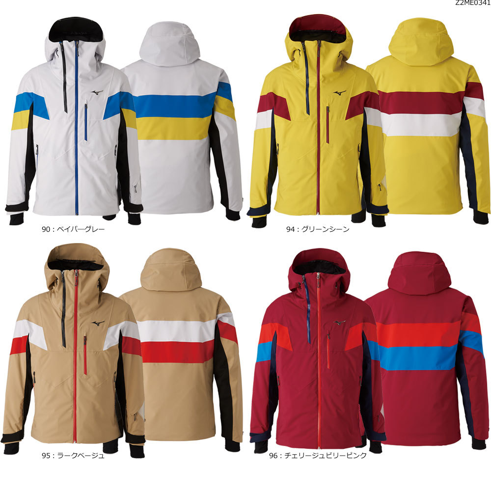 MIZUNO（ミズノ） スキーウェア KSK-NEXT PARKA ジャケット/Z2ME0341
