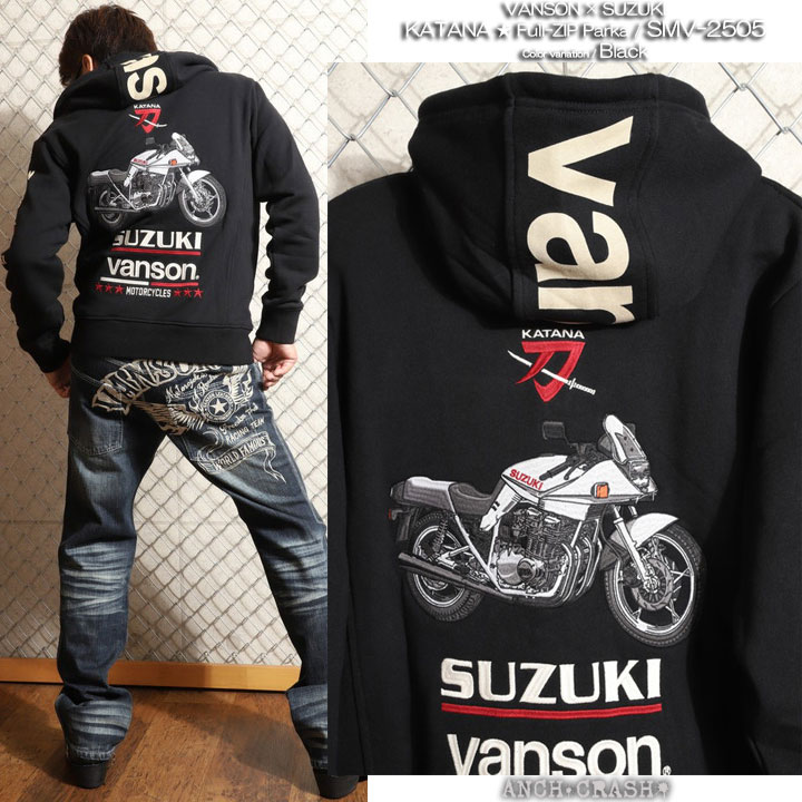 VANSON（バンソン） VANSON SUZUKI KATANA フルZIP パーカー SMV-2505