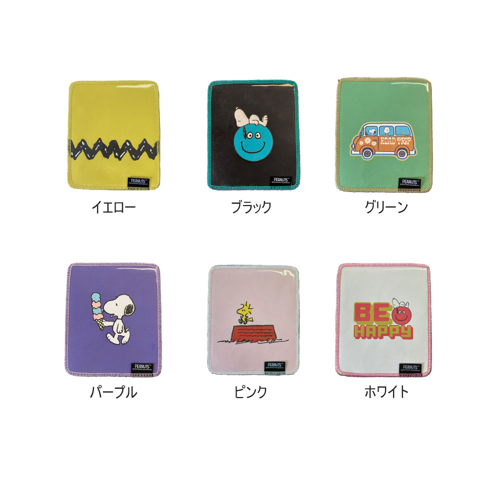 ABS/ピーナッツシャミー(スヌーピー) : ボウリングショップ anan