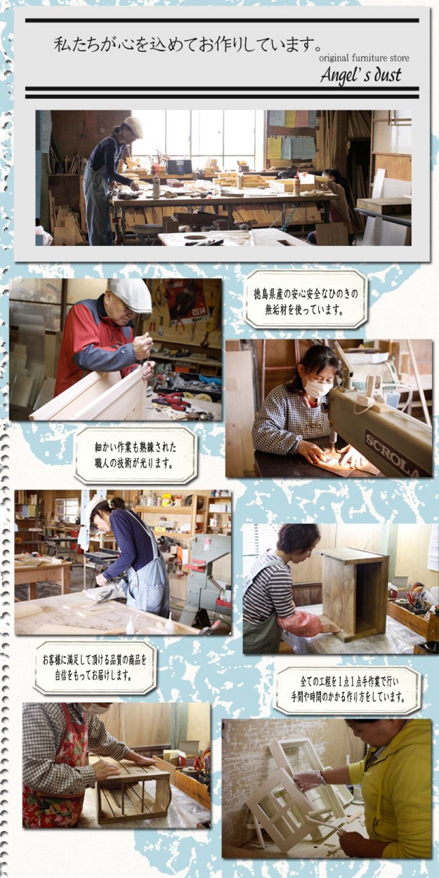 マス目シェルフ オーダーメイド アンティークブラウン w45.5d8h45.5cm