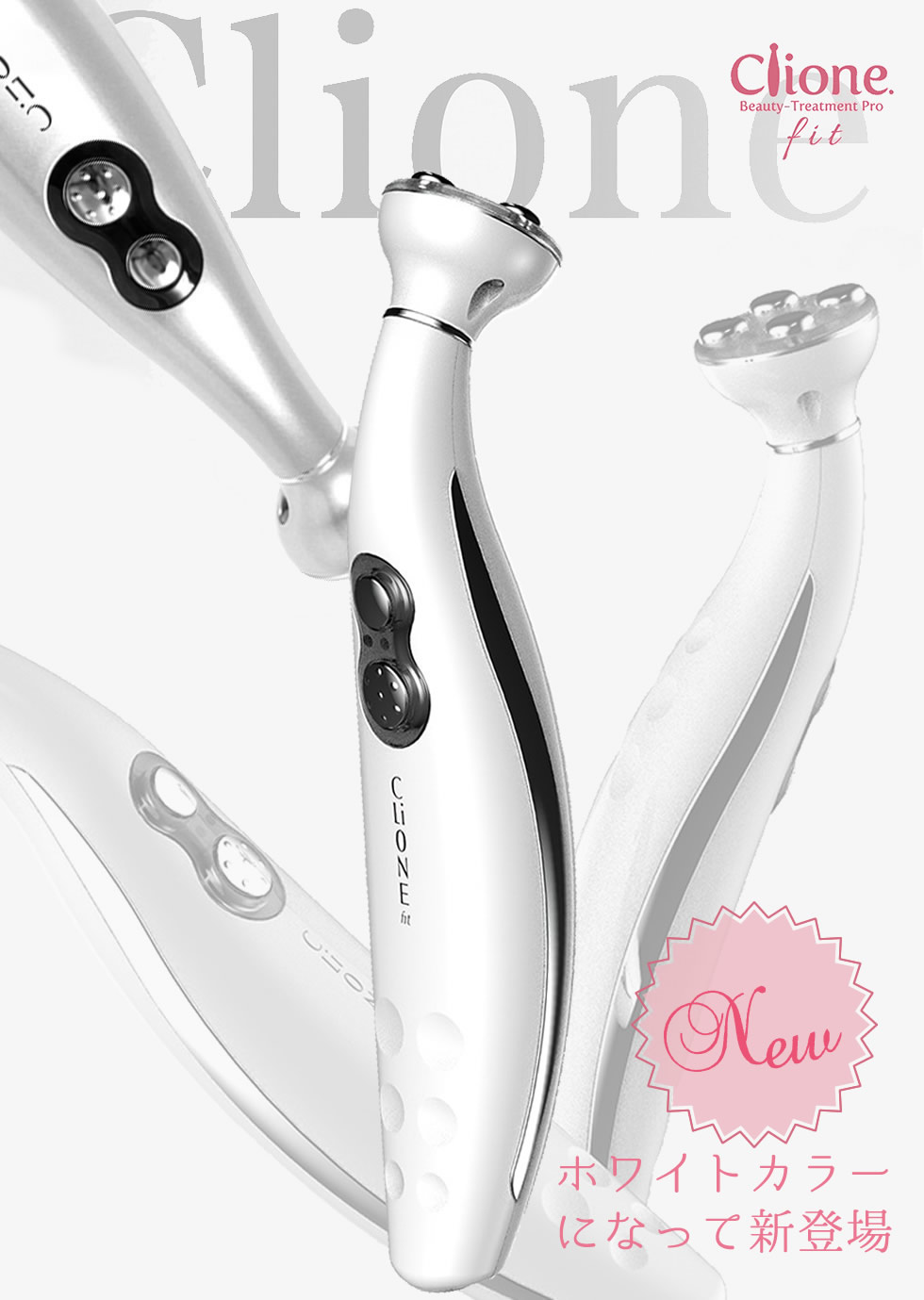2025年最新版】plamine CLIONE FIT〜プラミネ クリオネフィット〜1年