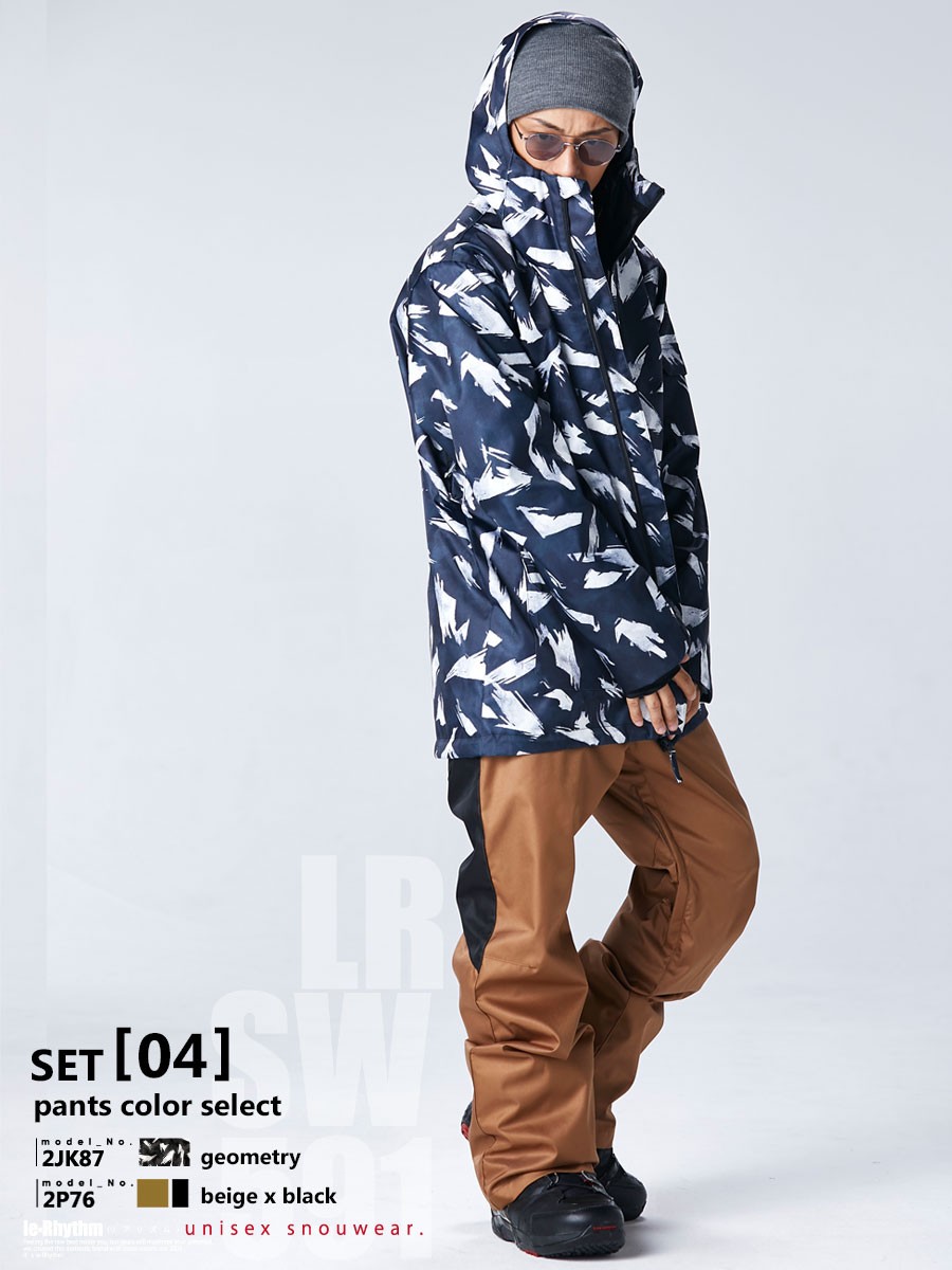 リアリズム スノーボード ウェア メンズ レディース 上下 スノボウェア