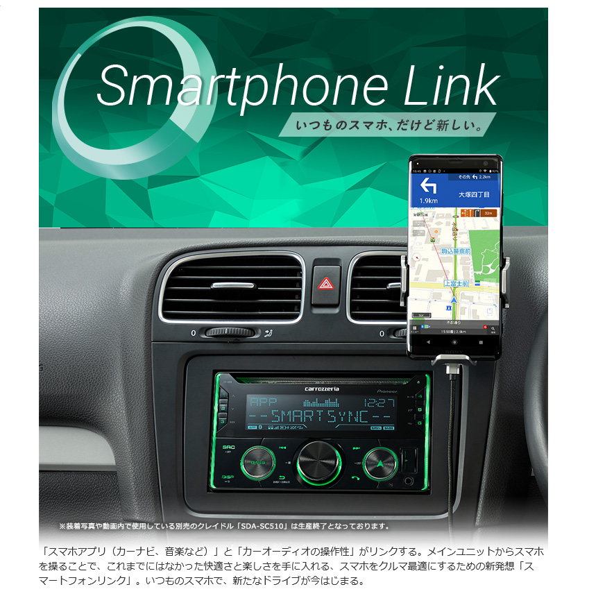 カロッツェリア FH-4600 pioneer パイオニア carrozzeria