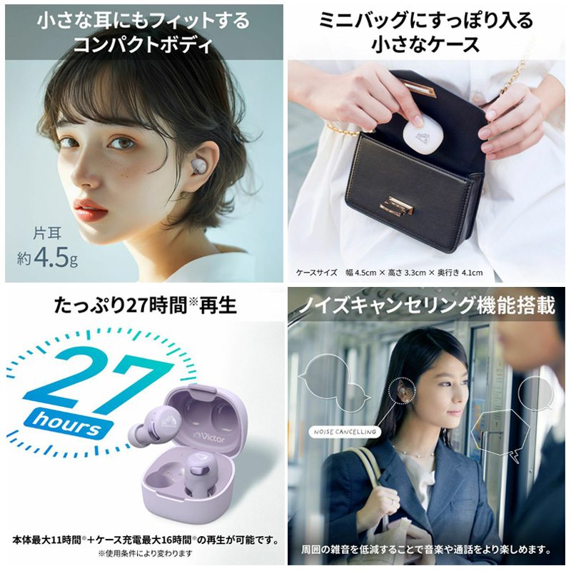 Victor（ビクター） HA-A30T2-B JVC KENWOOD JVCケンウッド ワイヤレス