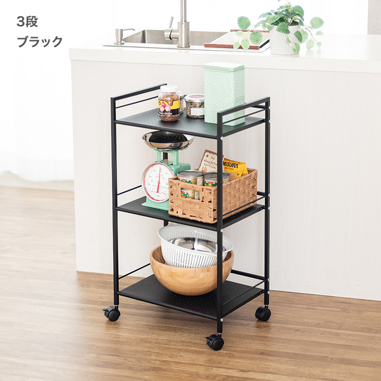 DOSHISHA（ドウシシャ） キッチンワゴン キャスター付き スリム ワゴン