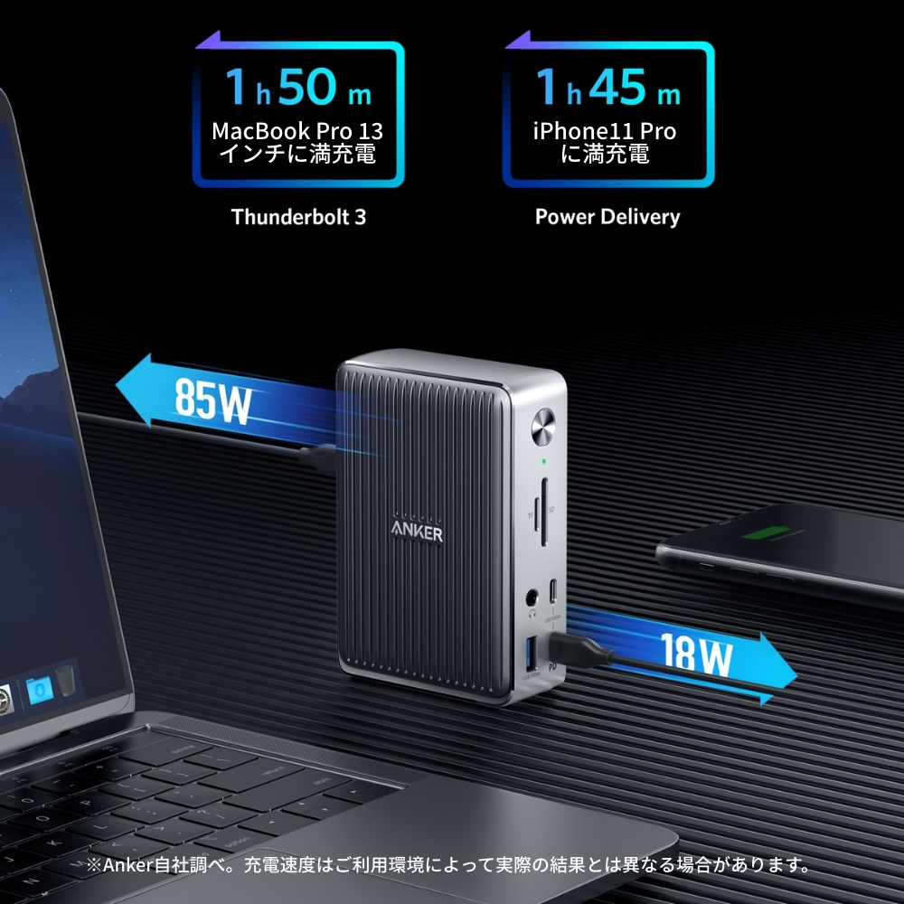 Anker（アンカー） Anker PowerExpand Elite 13-in-1 Thunderbolt 3