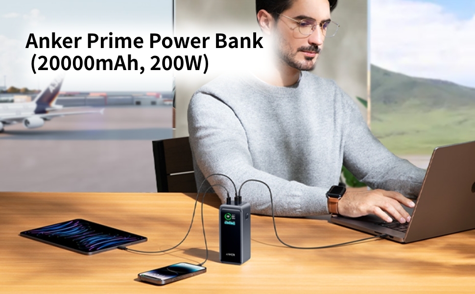 Anker（アンカー） Anker Prime Power Bank (20000mAh, 200W