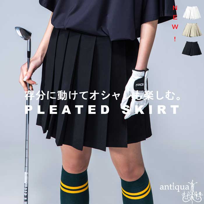 antiqua（アンティカ） ANTIQUA GOLF×STCH プリーツスコート スカート