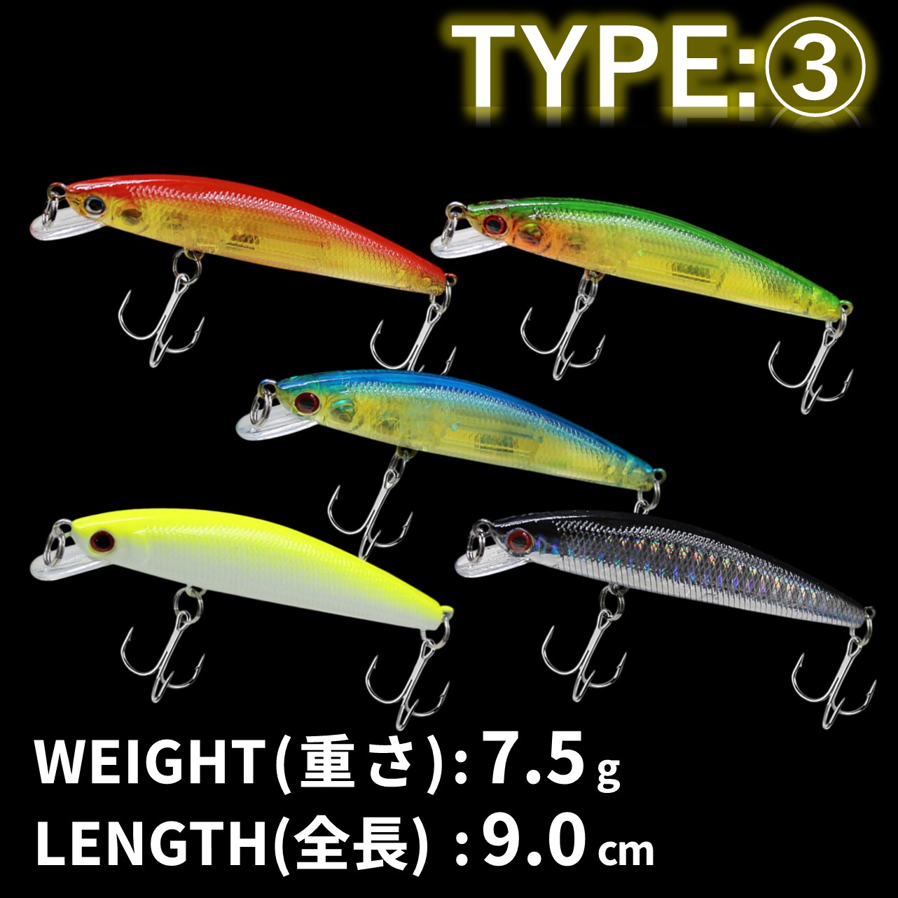 渓流 ルアーのおすすめ人気商品一覧 通販 - Yahoo!ショッピング