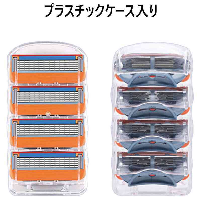 ジレット プログライド フュージョン Gillette 替刃 髭剃り 電動 4個入