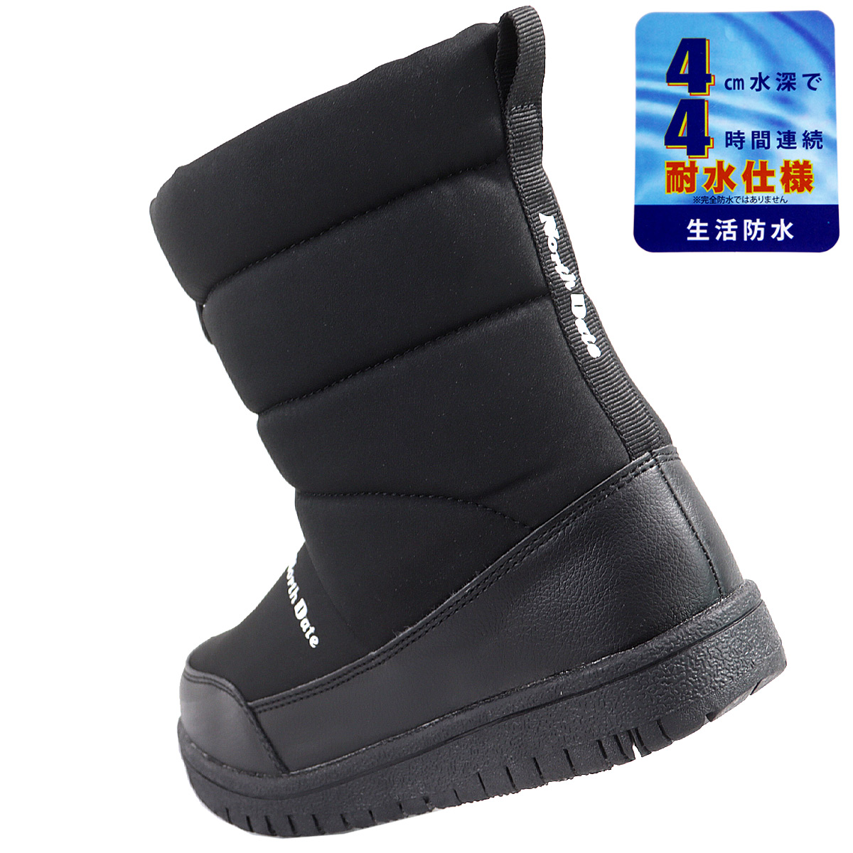ノースデイト North Date スノーブーツ 20600 BLACK ダウンブーツ